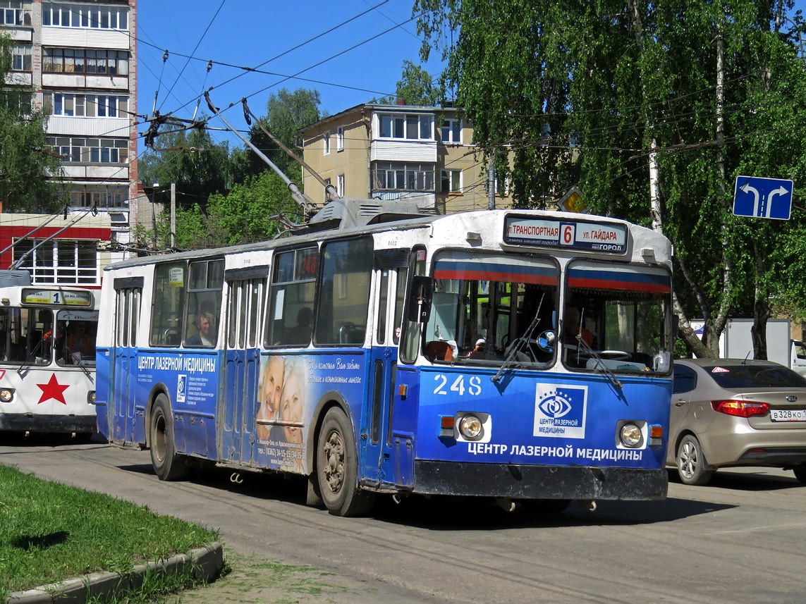 Йошкар-Ола, ЗиУ-682В № 248
