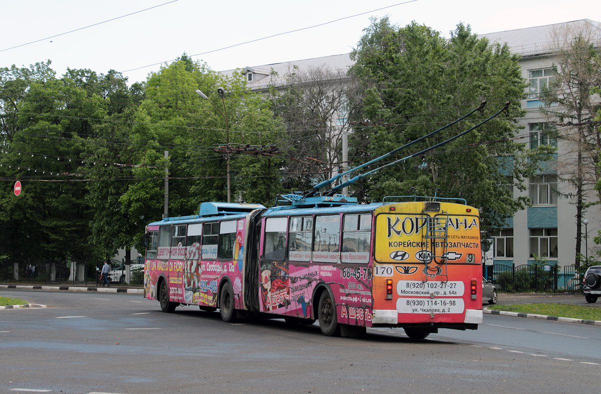 Ярославль, Тролза-62052.02 [62052В] № 170