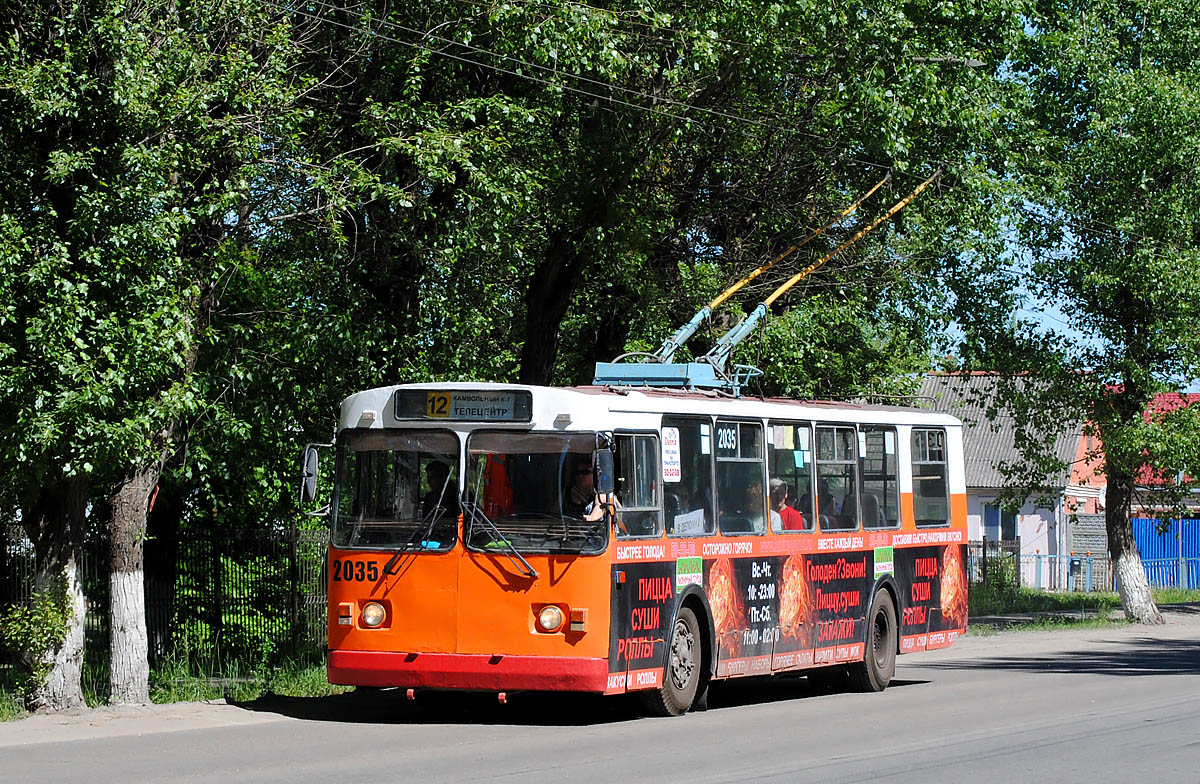 Bryansk, ZiU-682G-016 (012) № 2035