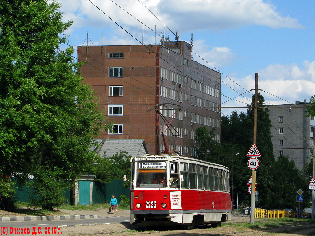 Saratów, 71-605 (KTM-5M3) Nr 2225