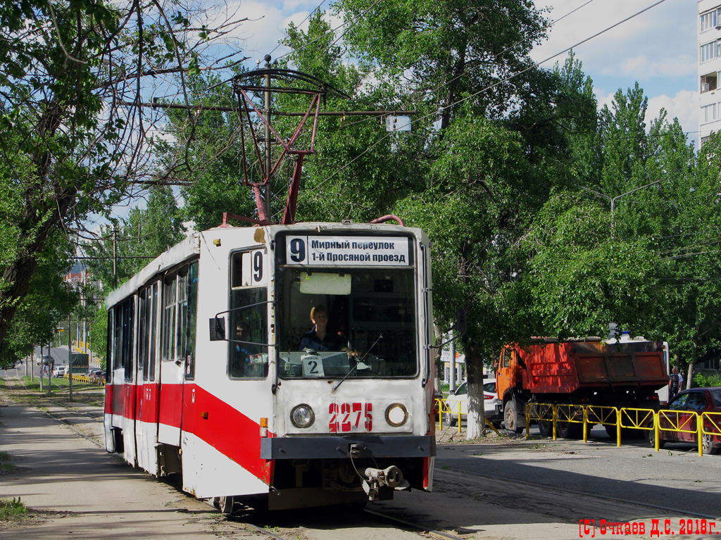 Саратов, 71-608К № 2275