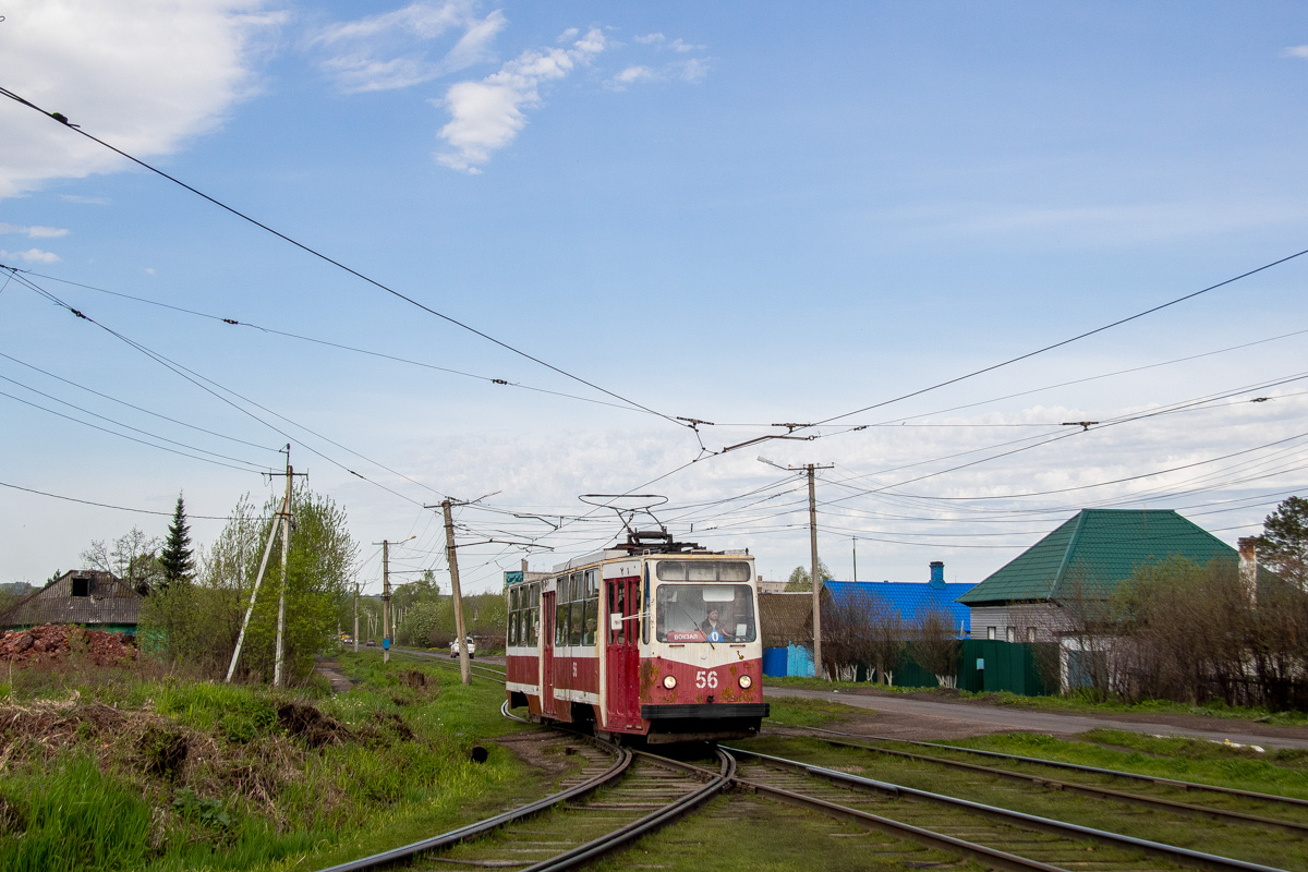 Osinniki, 71-132 (LM-93) Nr. 56