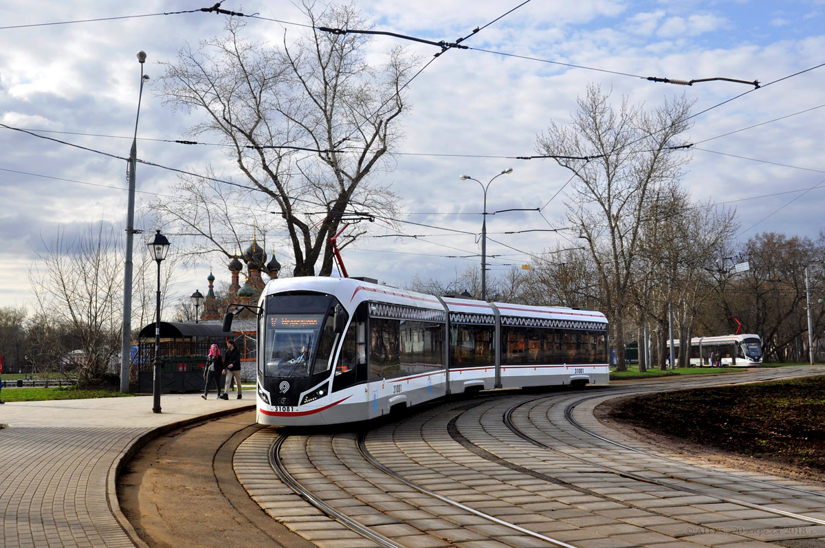 Москва, 71-931М «Витязь-М» № 31081