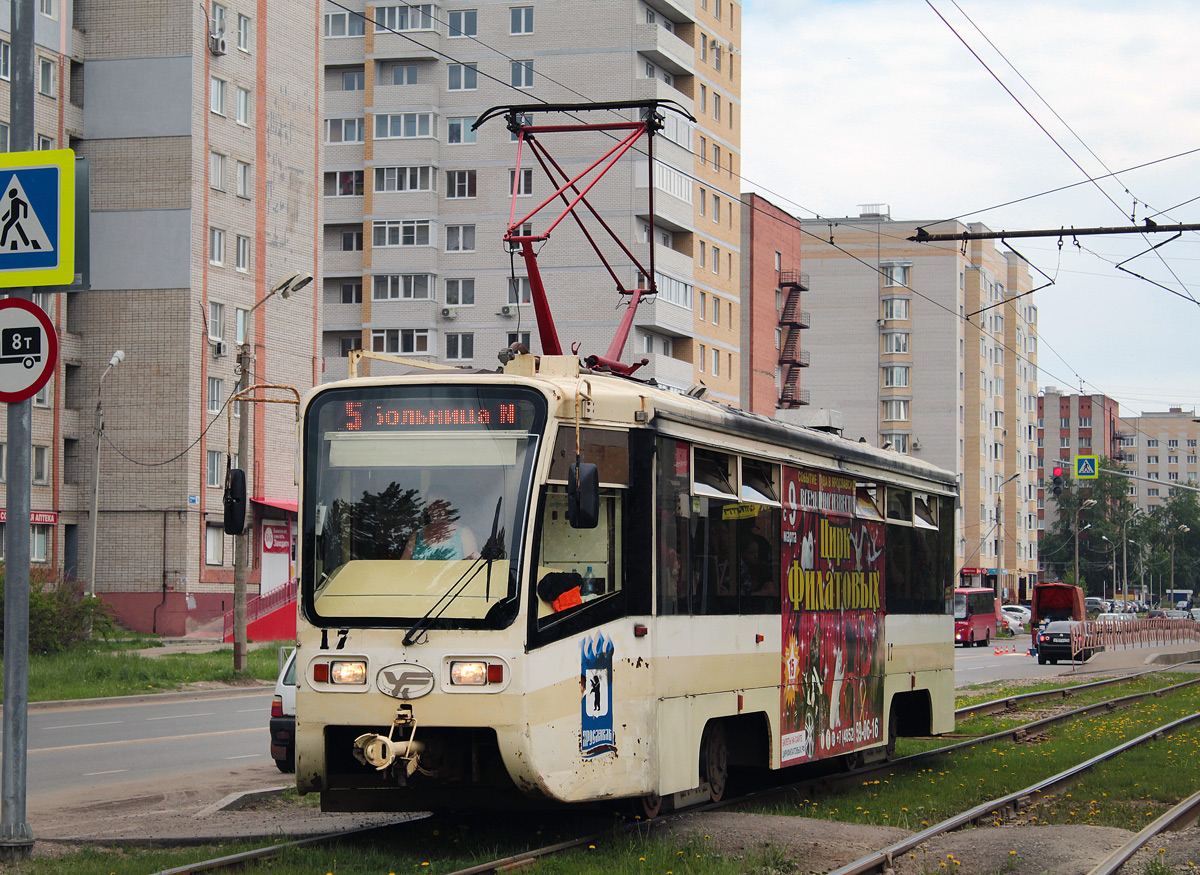 Ярославль, 71-619КТ № 17
