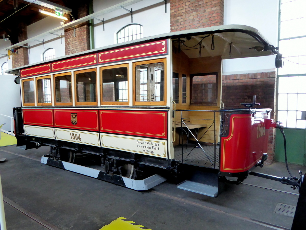 Вена, HW Тype s2 № 1504