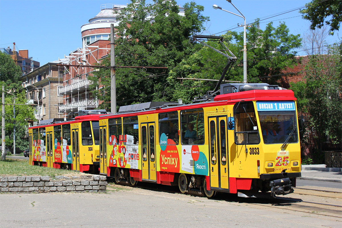Днепр, Tatra T6A2M № 3033