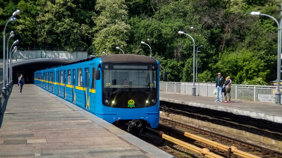 Киев, Е-КМ-Гб (81-7080) № 5454