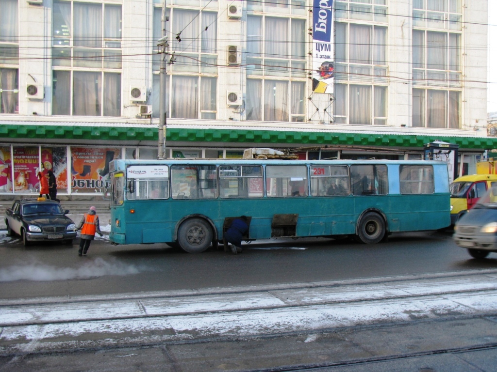 Пермь, ЗиУ-682 (КВР МТРЗ) № 231