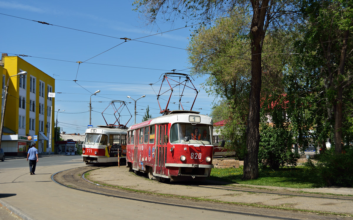 Samara, Tatra T3SU nr. 820; Samara — Terminus stations and loops (tramway)