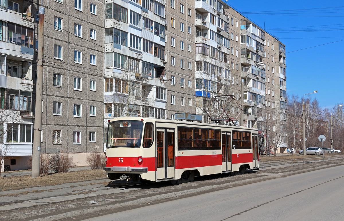Нижний Тагил, 71-405 № 76