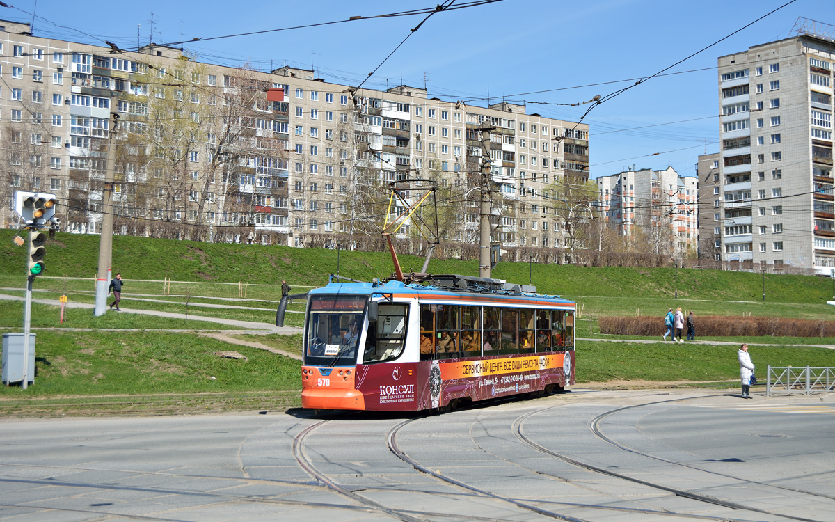 Пермь, 71-623-00 № 570