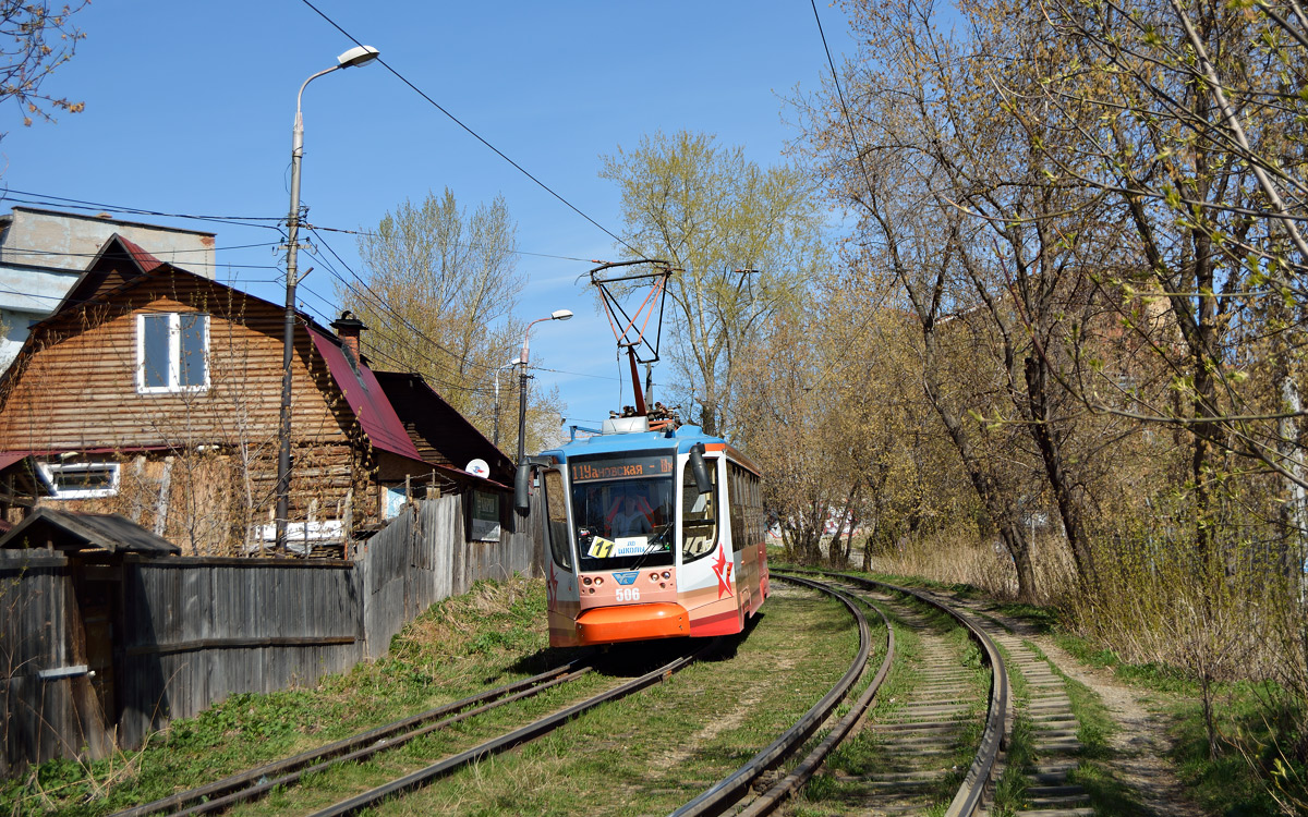 Permė, 71-623-01 nr. 506