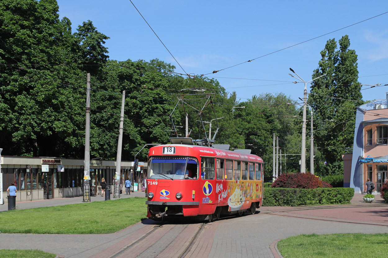 Одесса, Tatra T3SUCS № 7149