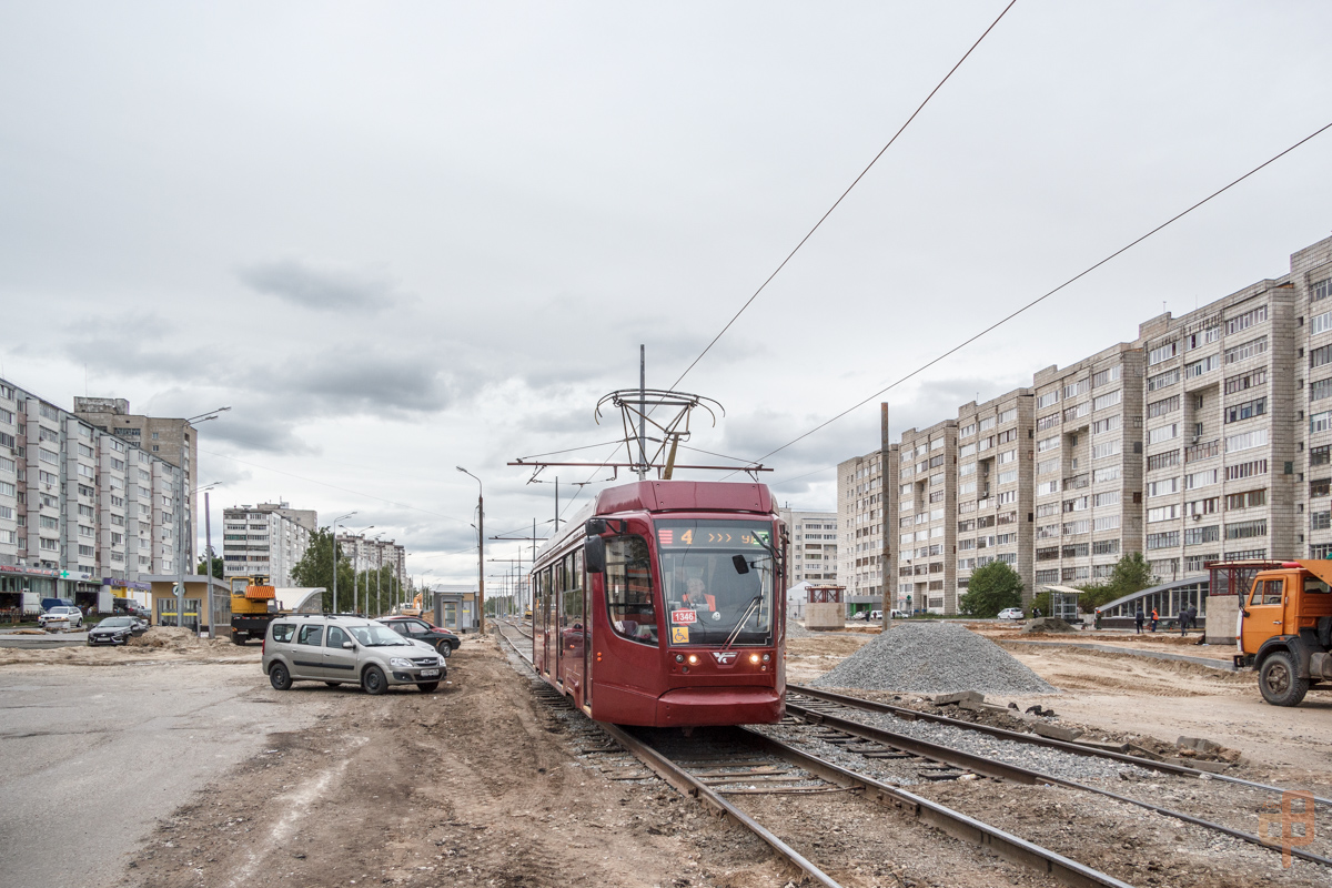 Казань, 71-623-02.02 № 1346