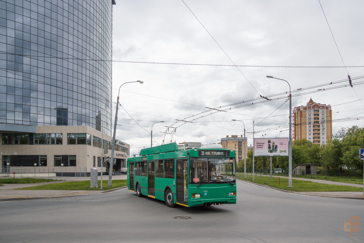 Казань, Тролза-5275.03 «Оптима» № 2368