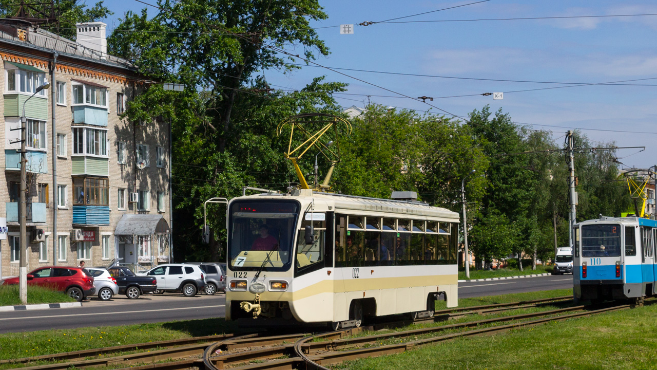 Коломна, 71-619КТ № 022