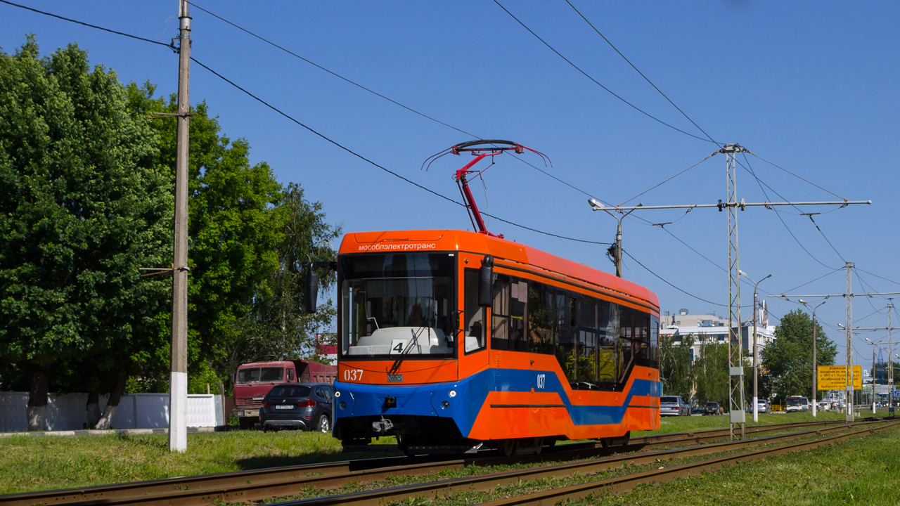 Коломна, 71-407-01 № 037