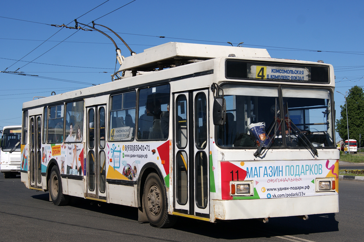 Ковров, ВМЗ-5298.00 (ВМЗ-375) № 11