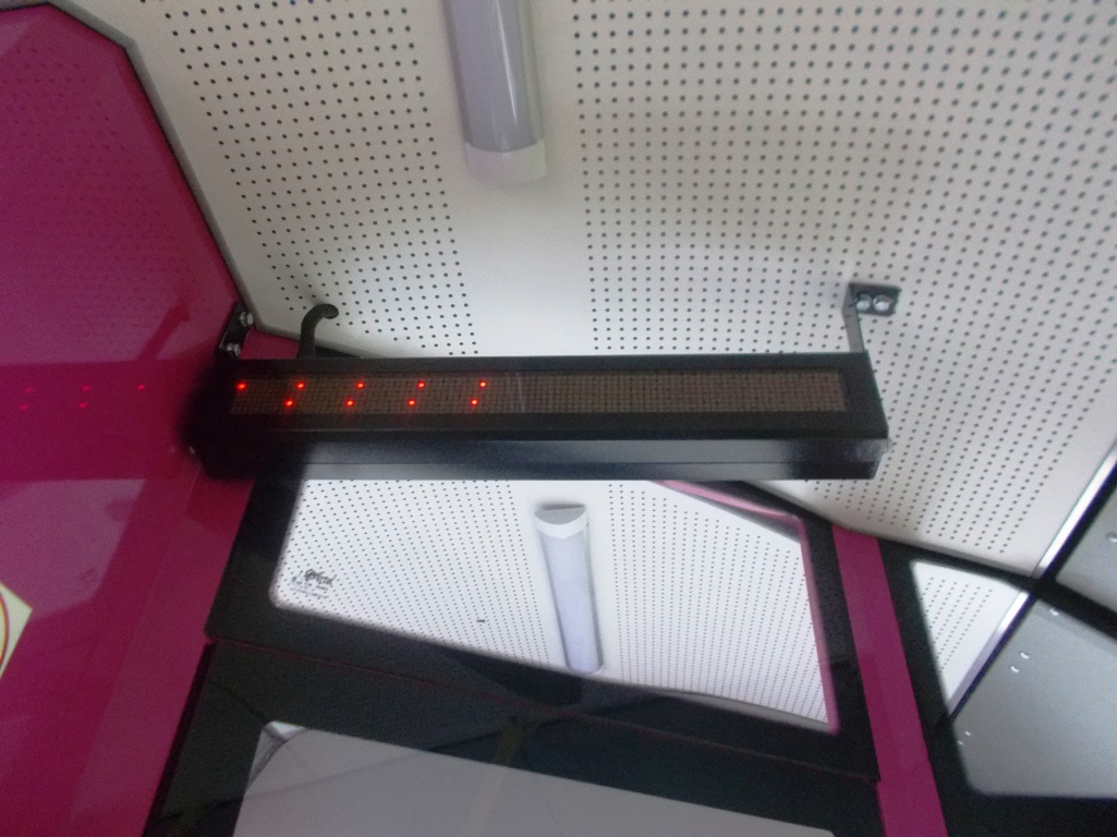 Кременчуг, Богдан Т90117 № 005