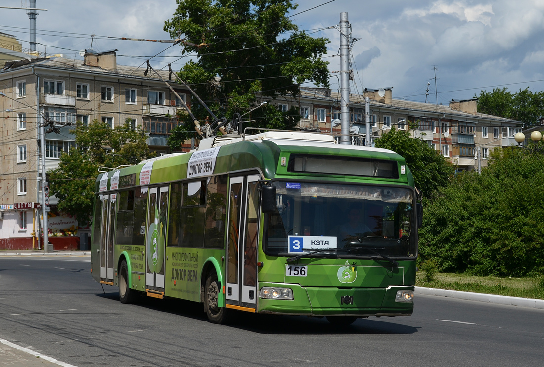 Kaluga, BKM 321 № 156