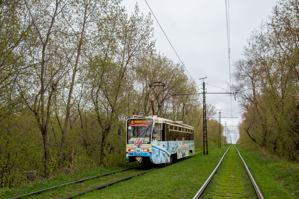 Кемерово, 71-619КТ № 184