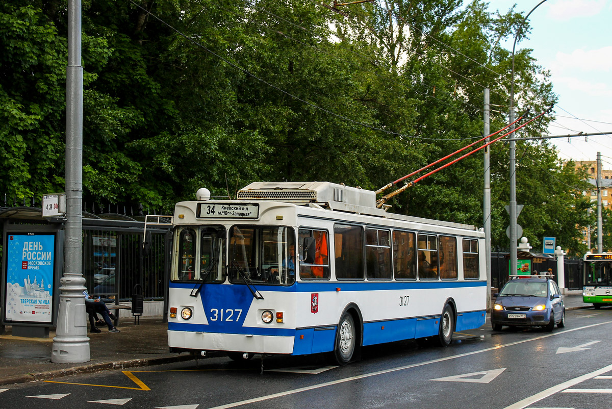 Москва, ЗиУ-682ГМ1 (с широкой передней дверью) № 3127