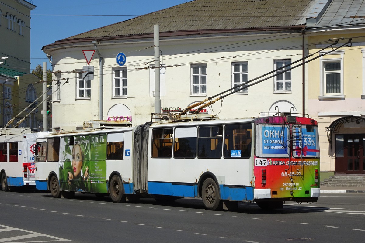 Ярославль, Тролза-62052.01 [62052Б] № 147