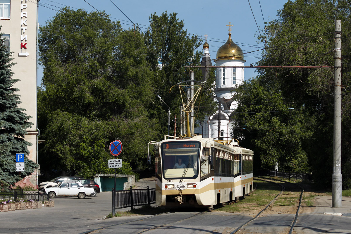 Саратов, 71-619КТ № 1001