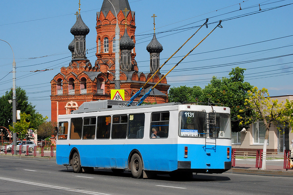 Брянск, ЗиУ-682ГМ1 (с широкой передней дверью) № 1131