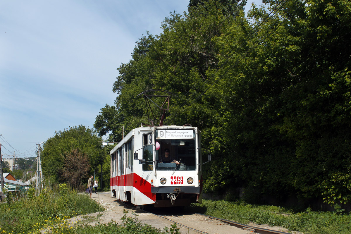 Саратов, 71-608К № 2269