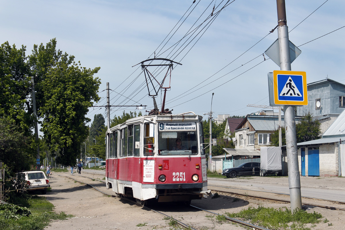 Саратов, 71-605 (КТМ-5М3) № 2251