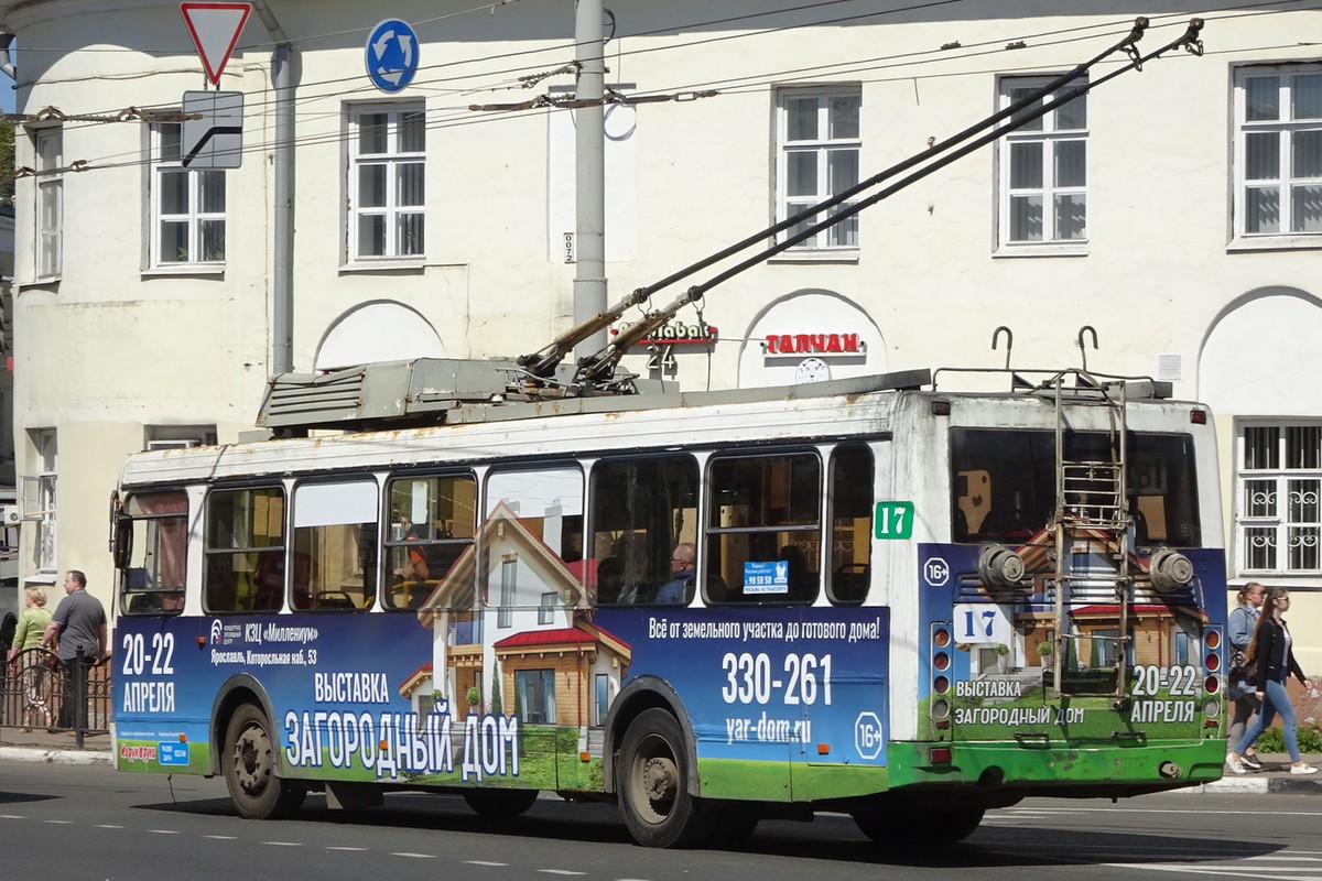 Ярославль, ЛиАЗ-5280 № 17