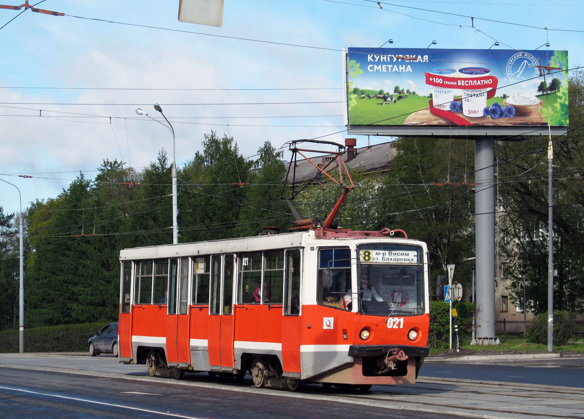 Пермь, 71-608КМ № 021