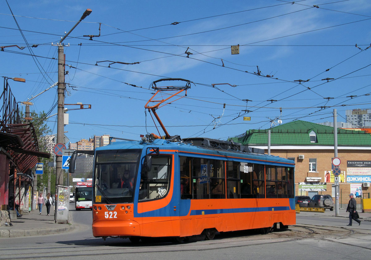 Perm, 71-623-00 Nr. 522