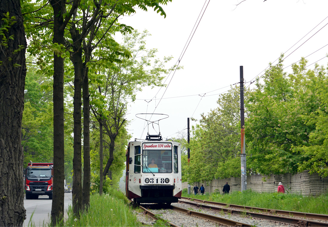 Владивосток, 71-608К № 318; Владивосток — Тематические трамваи