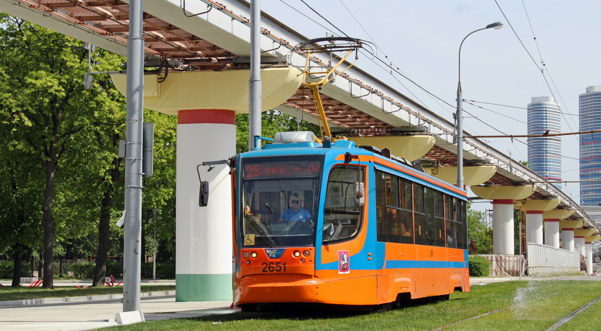 Moskva, 71-623-02 Br. 2651