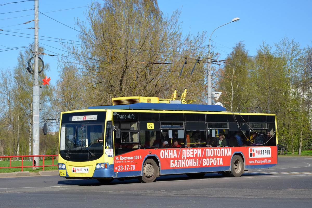 Rybinsk, VMZ-5298.01 “Avangard” # 62