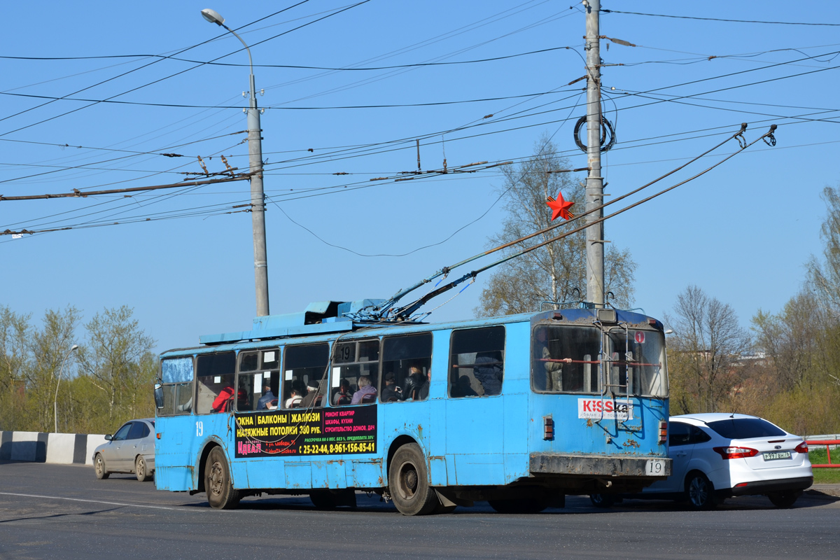 Rybinsk, VMZ-170 č. 19 Rybinsk, VMZ-170 č. 19
