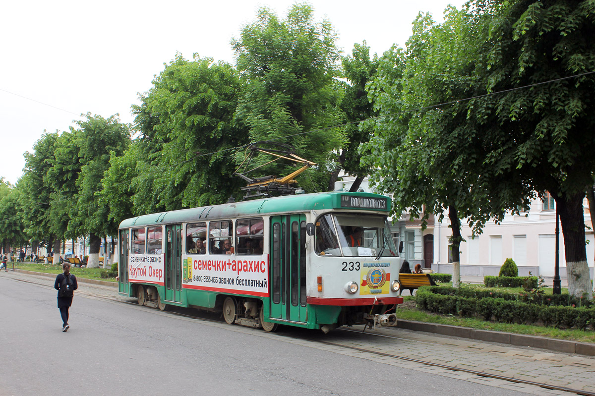 Владикавказ, Tatra T4DM № 233