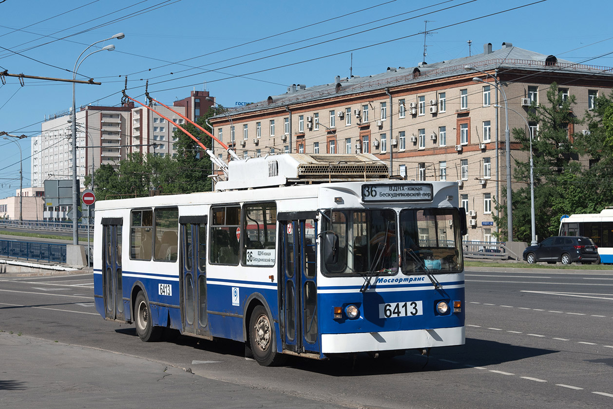 Москва, ЗиУ-682ГМ1 (с широкой передней дверью) № 6413
