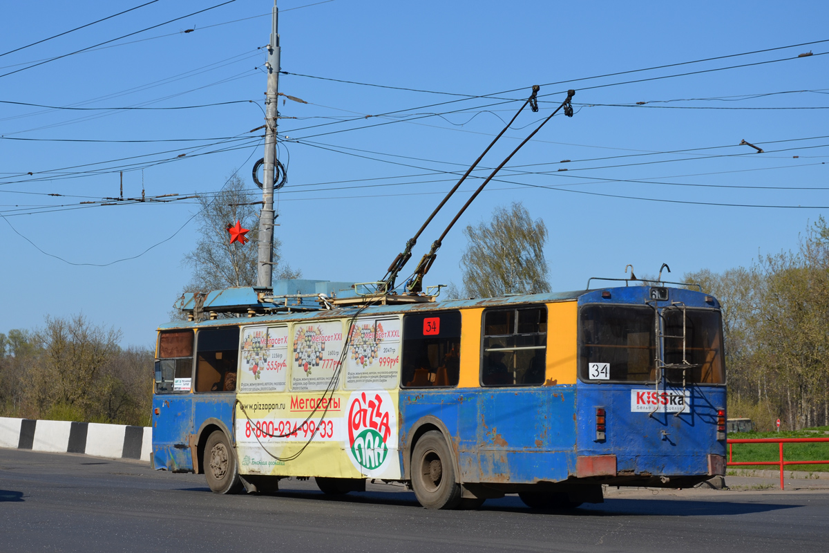 Рибінськ, ЗиУ-682 КР Иваново № 34