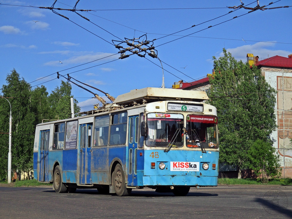 Рыбинск, ЗиУ-682 КР Иваново № 48