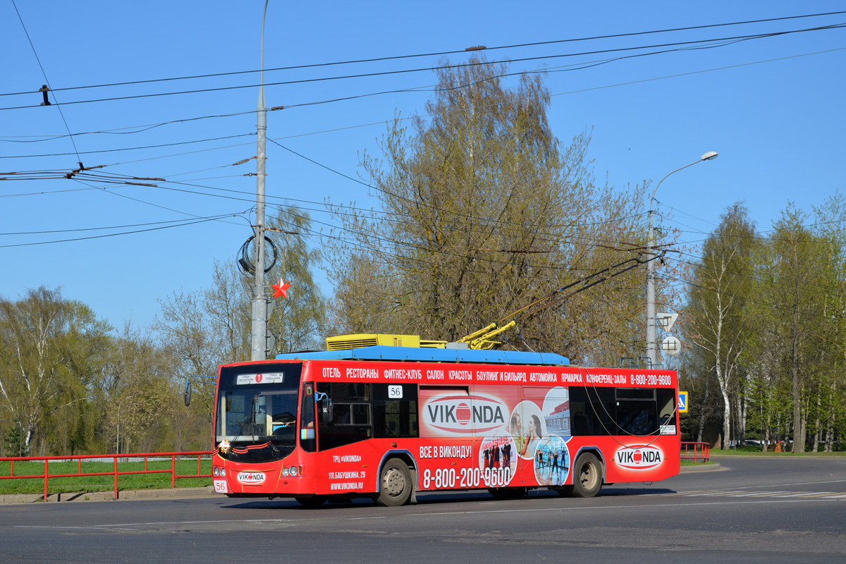Рыбинск, ВМЗ-5298.01 «Авангард» № 56
