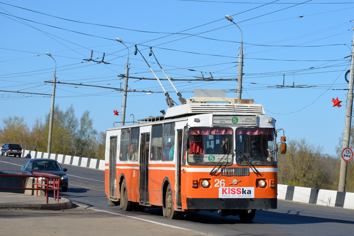 Рыбинск, ЗиУ-682 (ВЗСМ) № 26