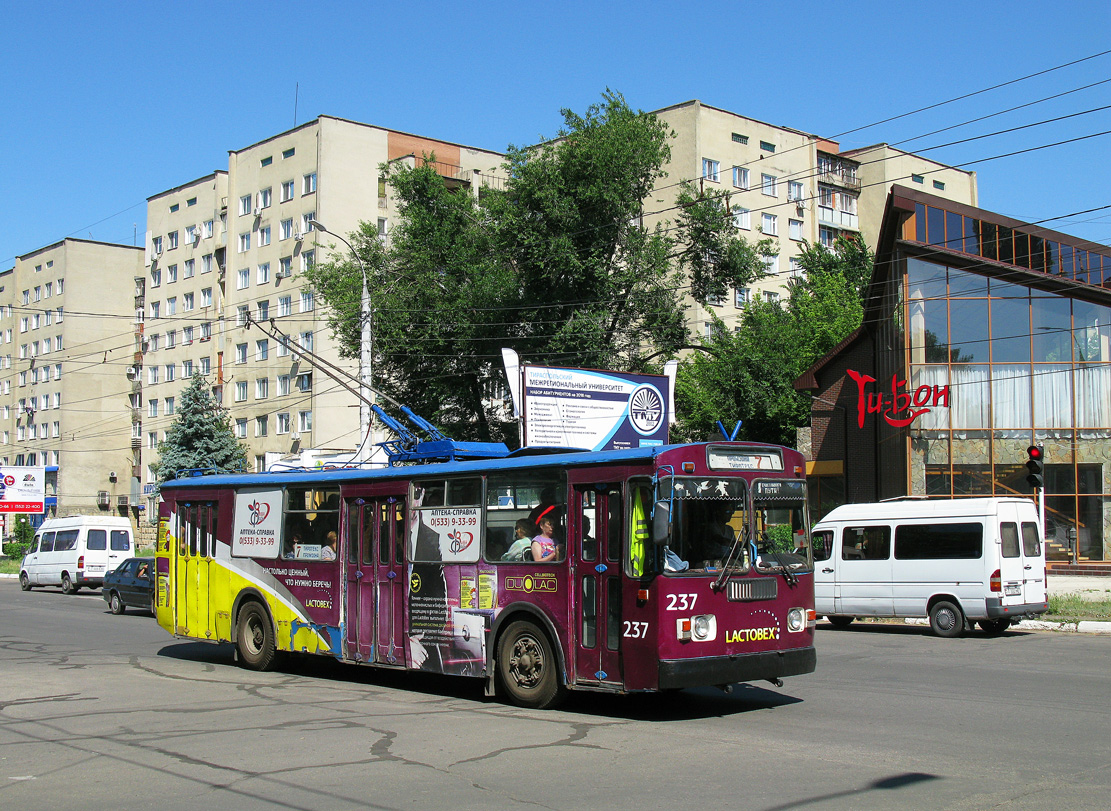 Тирасполь, ЗиУ-682Г [Г00] № 237