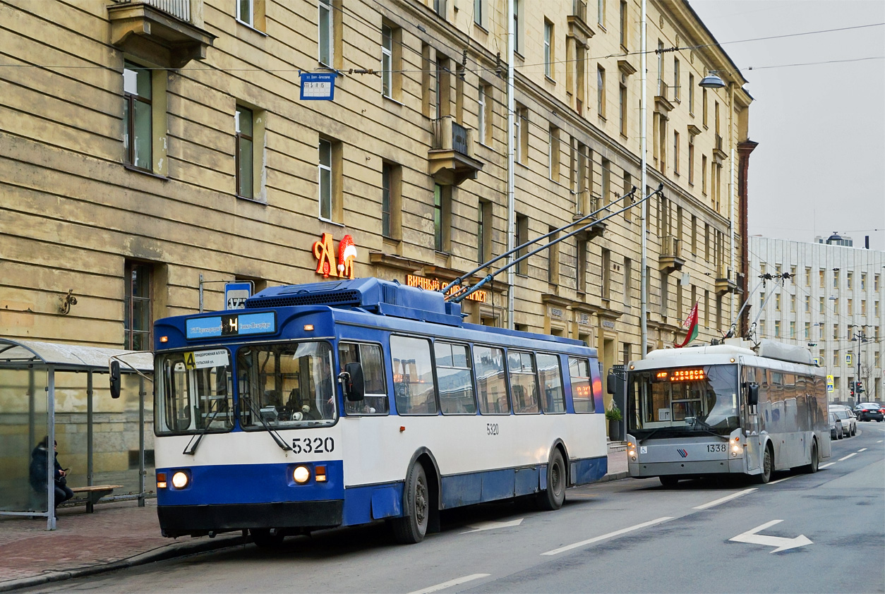 სანქტ-პეტერბურგი, MTrZ-6223-0000010 № 5320