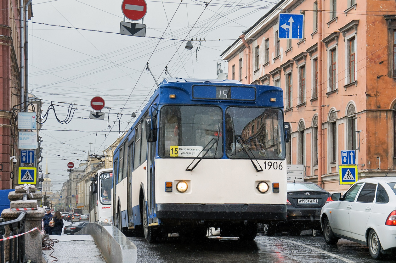 Санкт-Петербург, МТрЗ-6223-0000010 № 1906