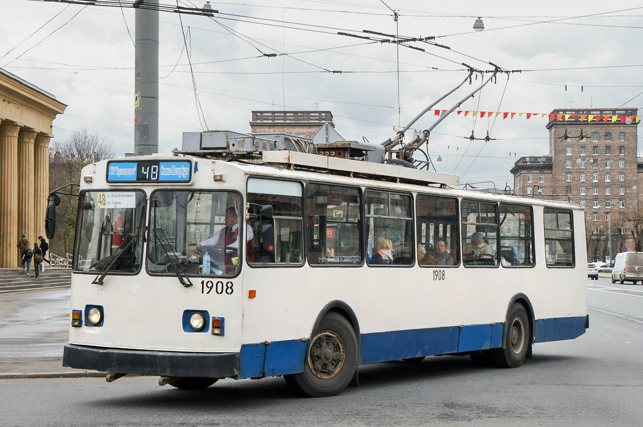 Pietari, VMZ-170 # 1908