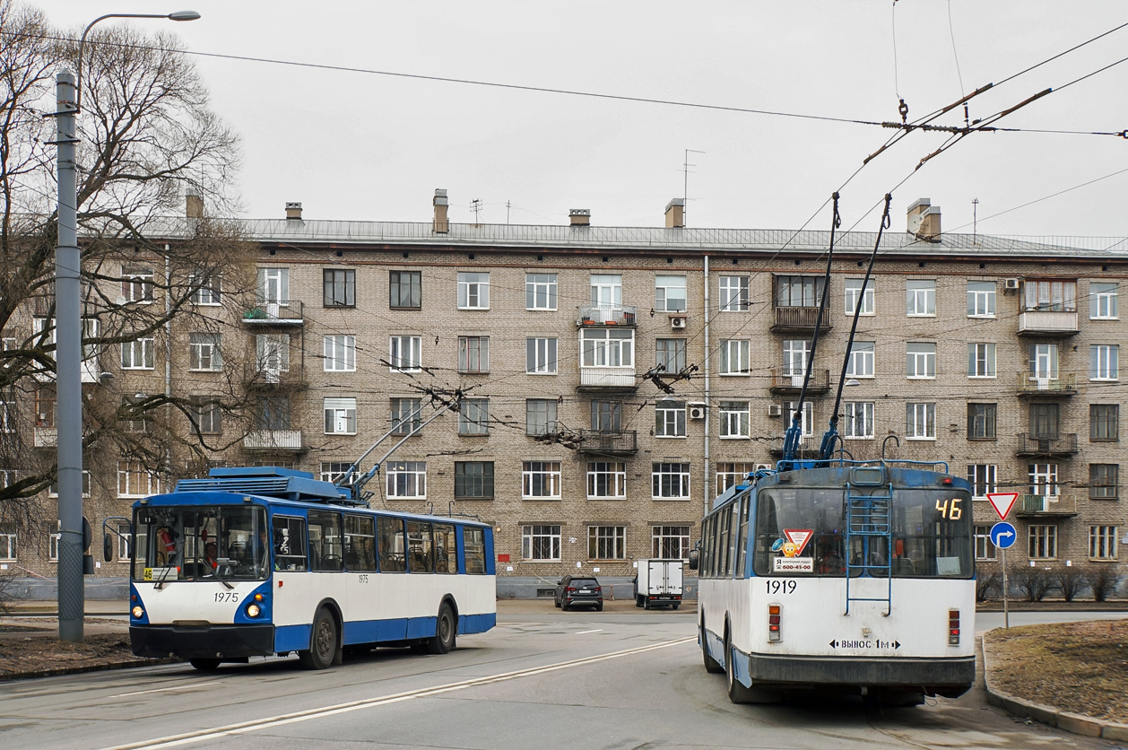 Санкт-Петербург, ВЗТМ-5284.02 № 1975; Санкт-Петербург, ВМЗ-170 № 1919
