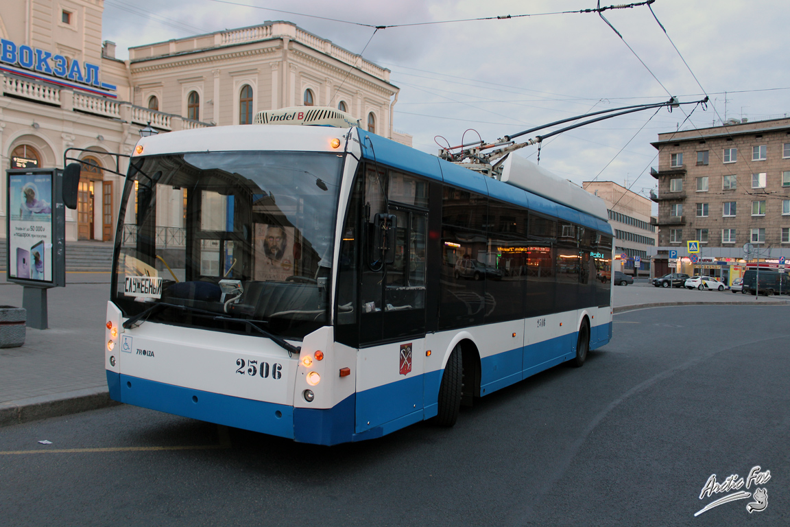Санкт-Петербург, Тролза-5265.00 «Мегаполис» № 2506